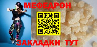 хмурый Первоуральск