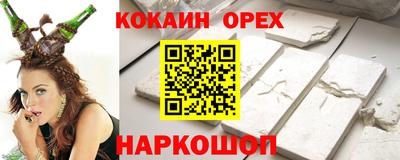 mdpv Пугачёв