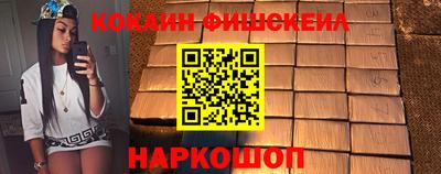хмурый Первоуральск