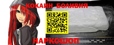 каннабис Пенза