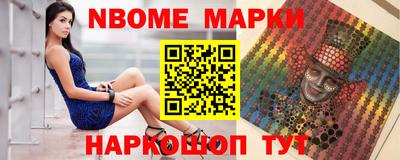 mdpv Пугачёв