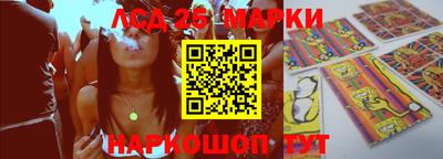 прущие крисы Партизанск