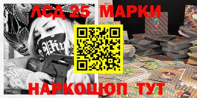 прущие крисы Партизанск