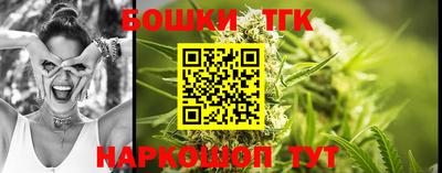 прущие крисы Партизанск