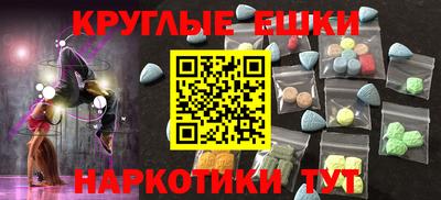 a pvp Пыть-Ях