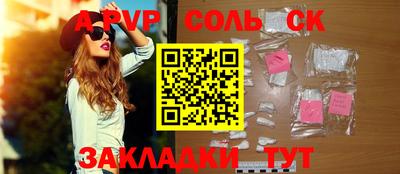 хмурый Первоуральск