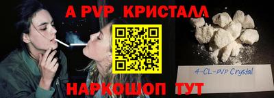 хмурый Первоуральск