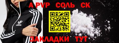 хмурый Первоуральск