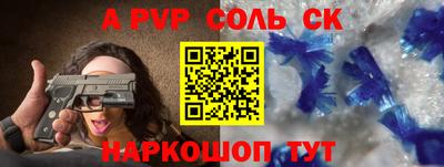 хмурый Первоуральск