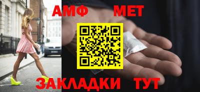 прущие крисы Партизанск