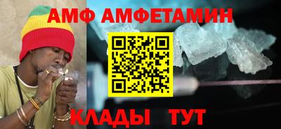прущие крисы Партизанск