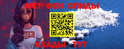 каннабис Пенза