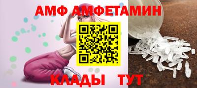 a pvp Пыть-Ях