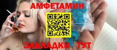 хмурый Первоуральск