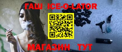 хмурый Первоуральск