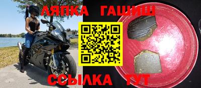 хмурый Первоуральск
