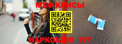 каннабис Пенза