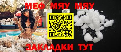 хмурый Первоуральск