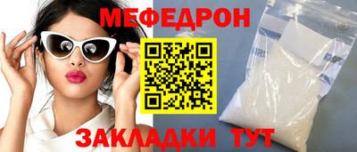 хмурый Первоуральск