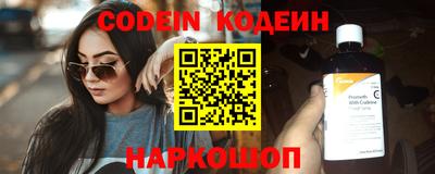 каннабис Пенза