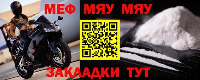 хмурый Первоуральск